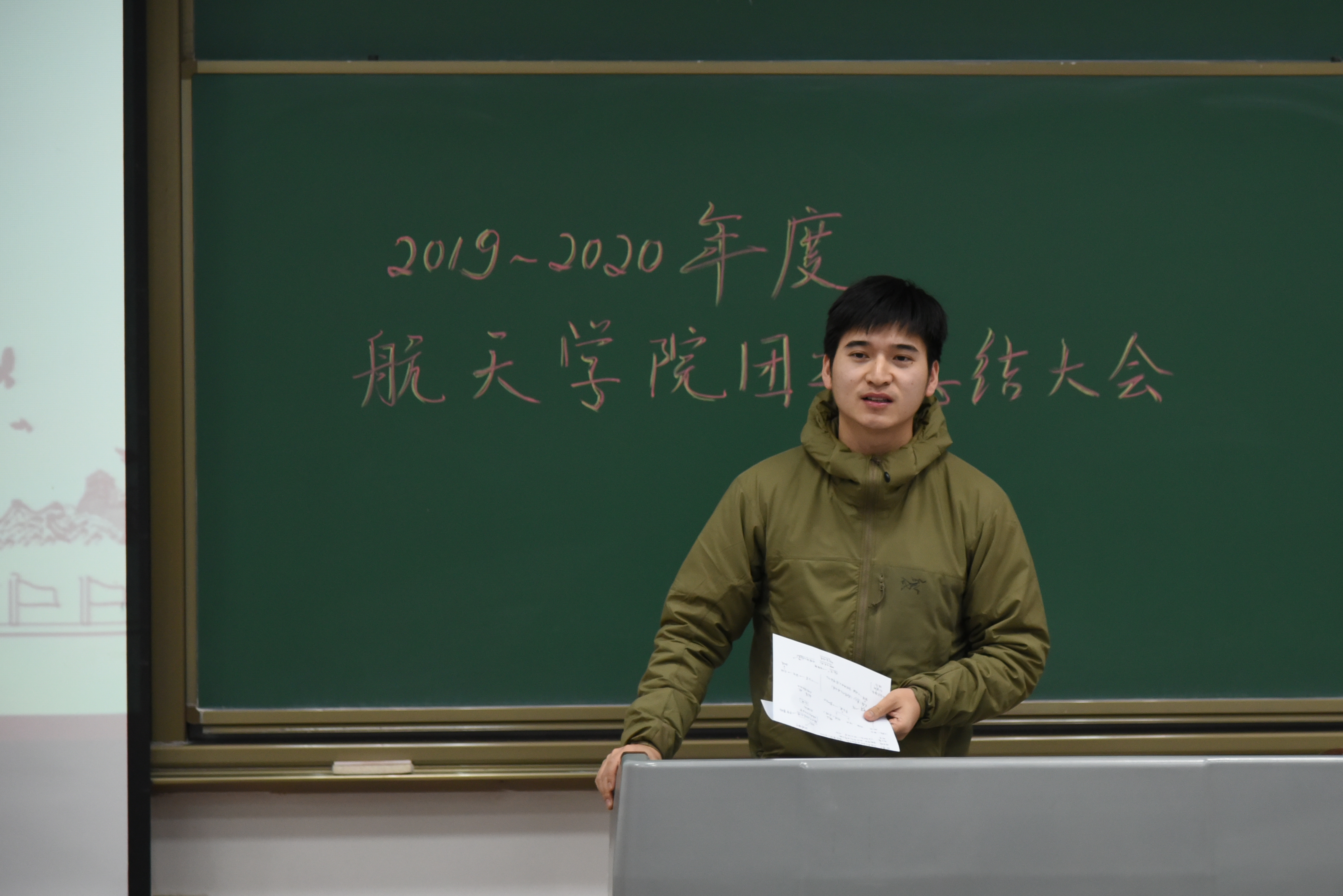 银河娱乐场
