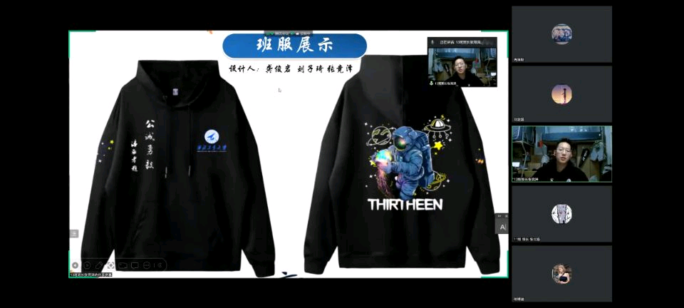 银河娱乐场