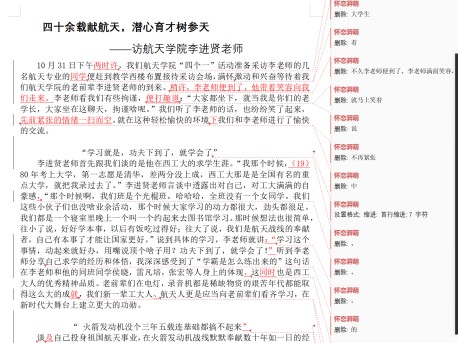银河娱乐场