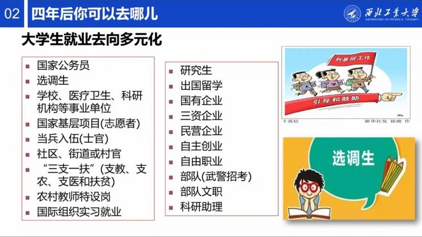 银河娱乐场
