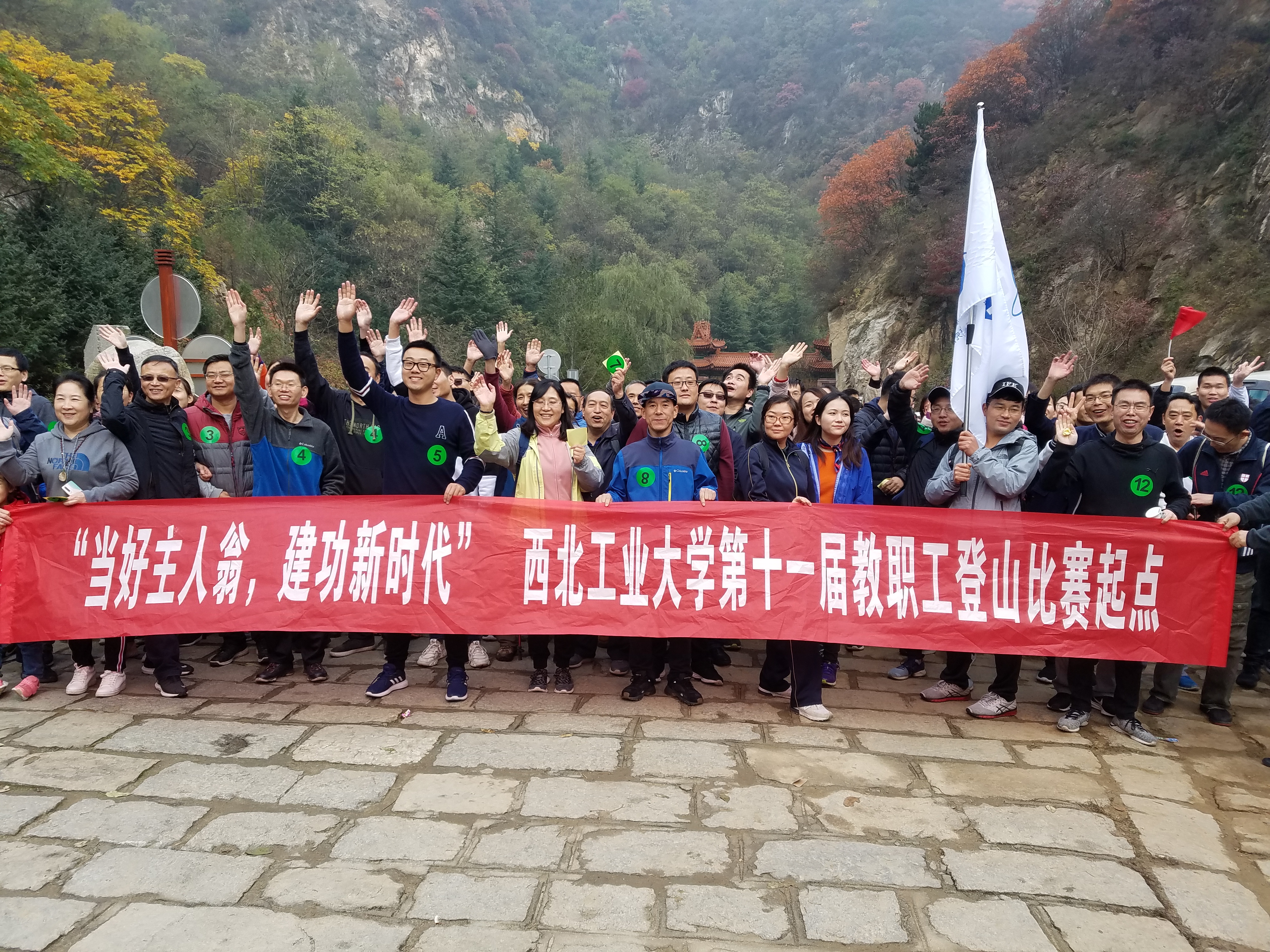 银河娱乐场
