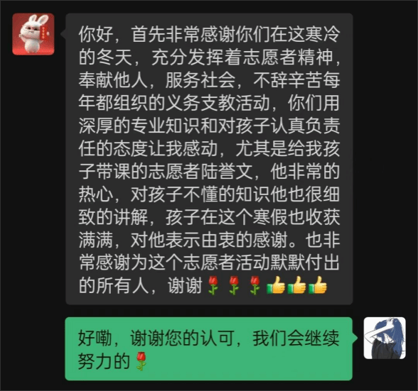 银河娱乐场