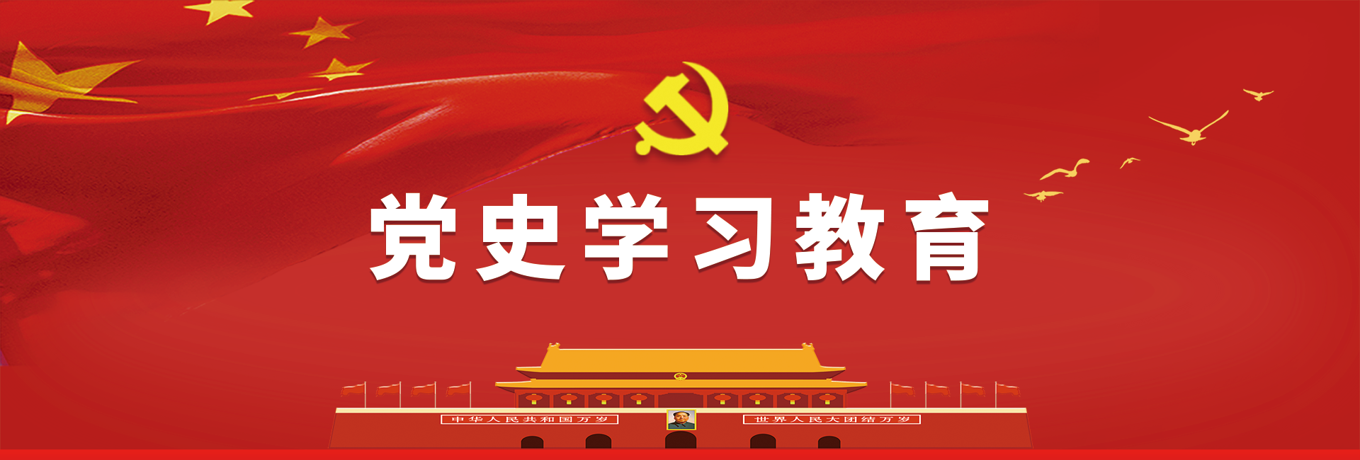 银河娱乐场